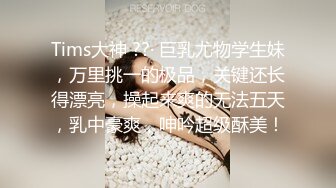 清纯欲女！穿黑丝女仆装卖弄风骚，被无套内射【看简 介同城免费约炮】