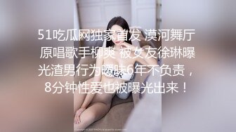 【新片速遞】&nbsp;&nbsp;无套后入潮汕人妻，细腰巨臀❤️被干到受不了直喊停。‘轻一点~~太深了~~停下来~~我不行啦~~射给我射给我’这呻吟谁会刹车！[109M/05:52]