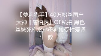 [MP4]STP24597 专注高质量人妻，返场呼声超高的美少妇，大长腿，风情万种，浪荡尤物，超清画质偷拍 VIP2209