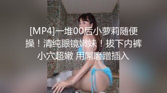 大魔女Ts路诗曼 魔鬼身材配上极性感的仙女棒，打扮漂亮黑丝高跟做爱简直是爽到飞，羡慕这小胖 第一部！