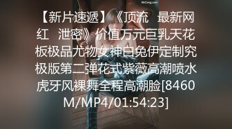 【新片速遞】 ✨【4月新档】泰国知名E奶网黄「xreindeers」欲求不满的女友饭后沙发休息又开始撩骚舔鸡巴搞出白浆[1.63GB/MP4/27:09]