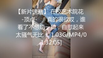 onlyfans 喝奶时间到！【LactatingDaisy】孕妇产后乳汁四溢 奶水飙射【200v】 (155)