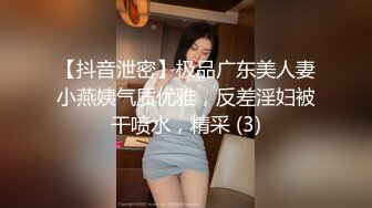 情趣装漂亮少妇 在浴室吃鸡69舔逼啪啪 被无套输出内射