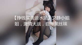 ⚫️⚫️⚫️顶级反差女神泄密！S级尤物【MIKAcouple】性爱私拍，无套进出白浆泛滥，绝顶潮喷、痉挛、销魂淫叫