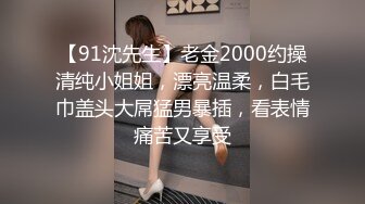 超人气网红推特女神小姐姐付费解锁S级翘臀大长腿被私人健身教练各种肏