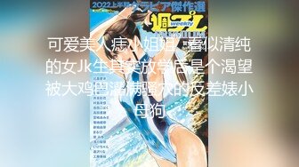 【新片速遞】   ⚡⚡⚡顶级女模最新！颜值巅峰秀人网当红女神模特【谢小蒽】诱人私拍，超细丁字泳裤勒住肥鲍露两瓣微露奶[2000M/MP4/10:37]