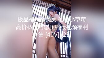 【极品御姐完美露脸】超淫丝袜母狗『小语』新版私拍❤️ 爆裂黑丝各种爆操骚逼高潮