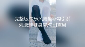 牛仔超短裙小姨子“聚会前先操爽我”