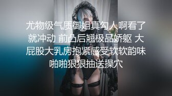 [MP4]国产AV佳作-巨乳业主深夜淫叫淫水直流 小区物业报复女业主