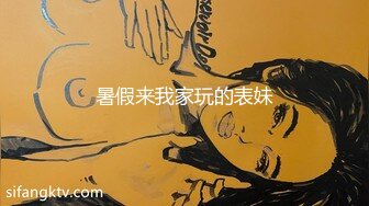 商场女厕独占坑位隔板缝中现场实拍多位小姐姐方便 角度刁钻逼脸同框