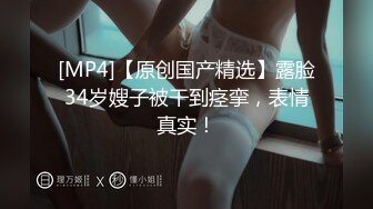 RAS-222台韓混血兒一日女友系列