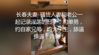 私人订制 女神 周于希 主题《不能说的秘密》 上了地铁后到头就睡着了[100P/958M]