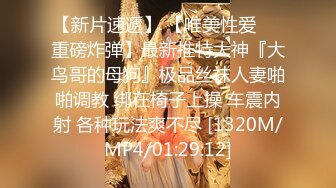 天美传媒 tmw-211 中秋游戏解锁骚逼-姚宛儿