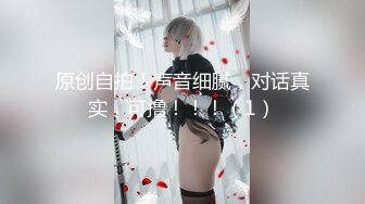 爆乳若妻が、暇をつぶすために軽い気持ちで始めてしまったオナニーにどハマり。