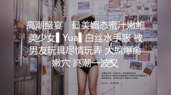 大胸少妇郊外玩刺激