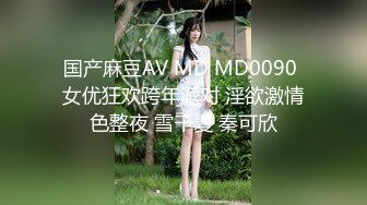 【国产AV首发??爱豆传媒】引领国产AV性爱新时尚ID5306《爆乳女友被哥哥横刀夺爱》爆操豪乳女神紫涵 高清720P原版