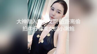 绍兴小姑娘后续2