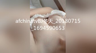 STP24849 短发气质美少妇约跑友到酒店里面看着庆余年花样多样啪啪无套做爱，战后的逼逼湿漉漉的水很多