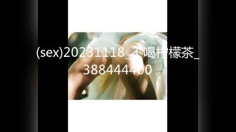 [MP4/285MB]2023.3.13【小疯驴寻欢】25岁小姐姐，肤白貌美，温柔口交，后入爽歪歪