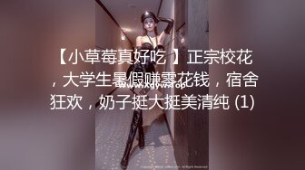 不間斷的性愛派對