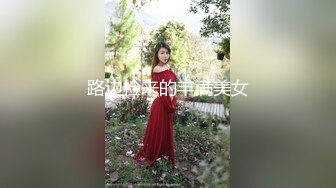 ✿【湖南长沙真实大哥双飞母女花】妈妈虽然48岁，但是保养得很好甚至比女儿还骚