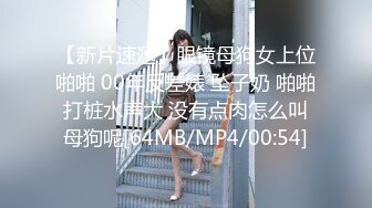 小伙让身材火爆的美女老婆换上护士制服 玩制服诱惑爽爆了