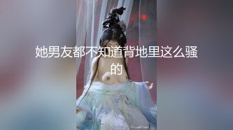 预告操淫妹