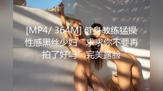 最新流出推特红人骚女留学生刘玥VIP版COS小护士给病人口活戴着眼镜吸舔撸骚浪样让人受不了1080P原版