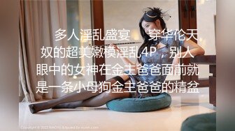 【新片速遞】 巨乳妹子被逼逼被抠的欲仙欲死 高潮时骚叫声动听 皮肤白皙 稀毛鲍鱼粉嫩 极品[105MB/MP4/01:48]