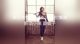 新人下海小少妇！3P激情名场面！带上项圈手铐舔足，前后夹击抽插嫩穴，尽情输出极度淫骚