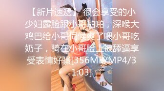 是不是你的女友？