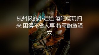 河南美妇和黑人老公的性福生活 黑丝美骚妇掰开双腿迎接黑屌的猛烈抽插 无套爆操 多精内射 完美露脸 高清1080P原版