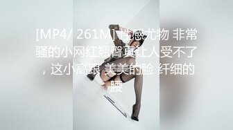 【新片速遞 】《最新重弹✅福利》⭐青春无敌⭐推特极品可甜可盐巨乳大眼女神【奈奈】高价定制，波霸肥臀一线天馒头逼裸舞摇奶各种挑逗[3100M/MP4/14:35]