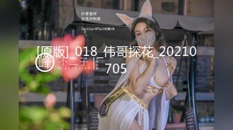 afreecatv 韩国女主播舞蹈剪辑版 02.17 合集【82V】 (76)