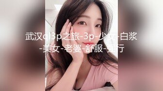 漂亮大奶人妻吃鸡啪啪 射了吗 身材丰满口活真不错 在家偷情被大肉棒无套输出 表情享受