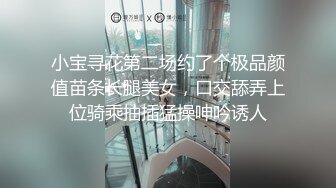 [MP4]群P名场面！美少妇被一群大汉轮番操！两根屌抓起来舔，边操穴边吃，骑乘位爆插太骚了