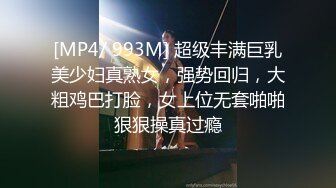 超美酥乳蜜穴御姐 ▌许木学长▌巨乳女友频频求精 女上位嫩穴吞吐吸吮肉棒超强榨汁