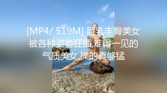 上海90后女炮友第二炮