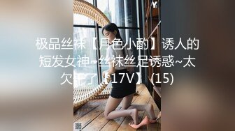 做了大量工作，老姐温柔的双唇与指法