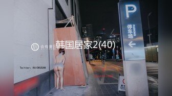 麻豆传媒最新出品MSD-050诱人女教师欲火难耐