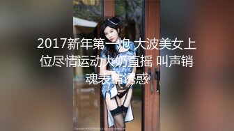 [MP4/ 2.23G] 精神小妹粉嫩非凡三个嫩妹随便干小哥爽翻了随便掰开腿小茓都嫩的出水