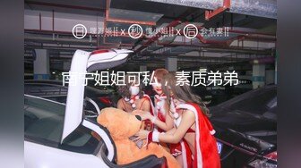 豹纹内衣美少女向网友展示自己毛不多的小嫩B