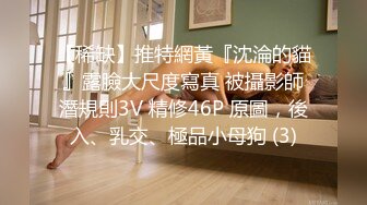 91论坛超火反差骚母狗官琪瑜伽巨乳人妻邀请单男群P被肏怀孕不知道谁的种161P+4V