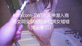 [MP4/ 1.73G] 流出乐橙酒店偷拍 快开学了学生情侣只想待房内草逼,哪里都不想去