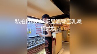 出家和尚也疯狂破戒和村里寡妇偷情爆操！【这女的绝对可以约看下面简阶