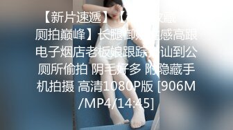 朋友出差趁机勾引他女神级女友,碰巧大姨妈还沒走手口并用爽死我了！