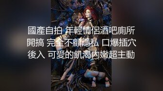 【极品淫乱疯狂性爱】超淫整活博主『控射女主』调教男M换妻TS淫啪①多人淫乱群交 人体蜈蚣 高清1080P原版 (1)