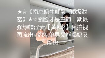 【新速片遞】&nbsp;&nbsp;【网红❤️推特少女】极品青春靓丽露脸反差美少女 ▌小青茗▌诱惑白丝JK捆绑勒阴 脸穴同框超粉肥美鲍鱼 AV棒高频震穴[887MB/MP4/8:23]