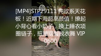 花衣人妻丈夫烂赌为了孩子奶粉卖力吃鸡吧