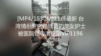 天美传媒 TM0139 巨乳少年成了我的室友 2 - 沙美辰